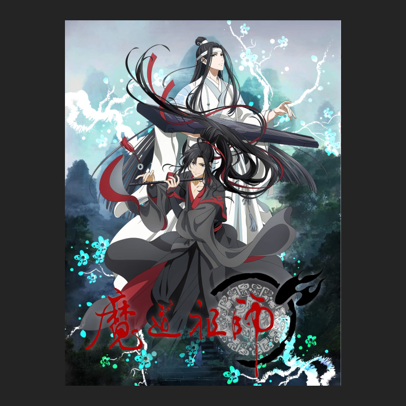 Lan Wangji And Wei Ying   Mo Dao Zu Shi   Grandmaster Of Demonic Culti 3/4 Sleeve Shirt | Artistshot