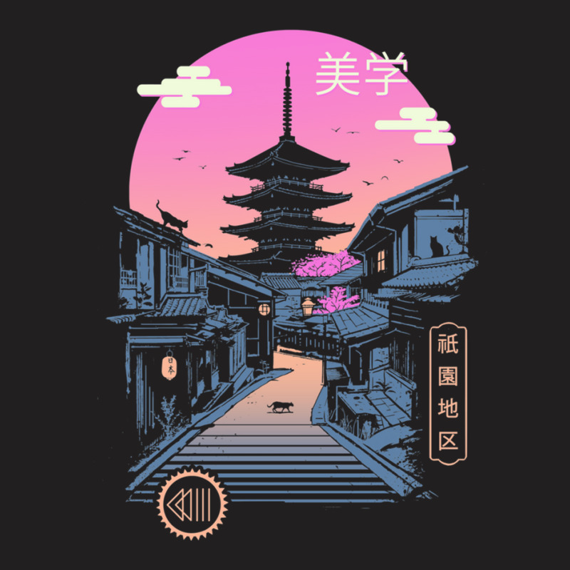 Pagoda Wave Aesthetics 1 T-shirt | Artistshot