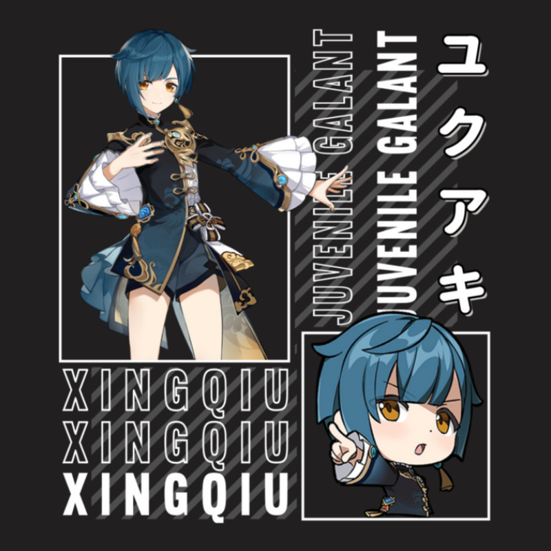 Xingqiu Juvenile Galant Genshin Impact T-Shirt by CaridadAlstott | Artistshot