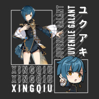 Xingqiu Juvenile Galant Genshin Impact Exclusive T-shirt | Artistshot