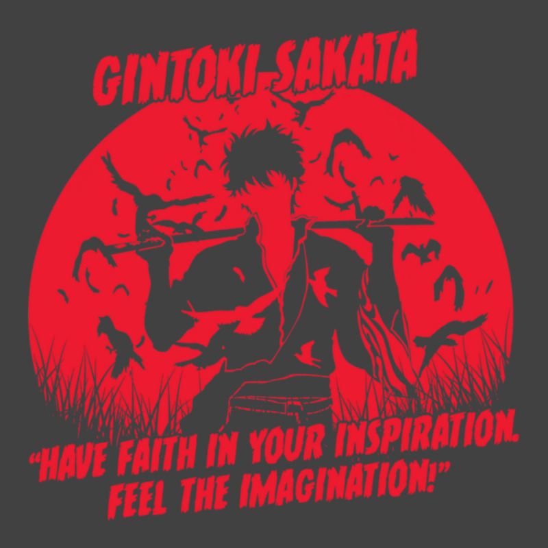 Feel The Imagination Vintage T-Shirt by JodyBanda | Artistshot