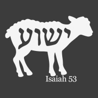 Isaiah 53 Lamb Yeshua Jesus T Shirt Men's Polo Shirt | Artistshot