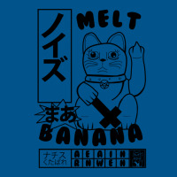 Melt Banana Classic T-shirt | Artistshot