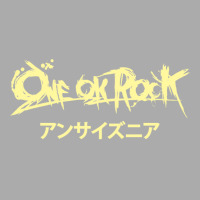 One Ok Rock Tulisan Japan T-shirt | Artistshot