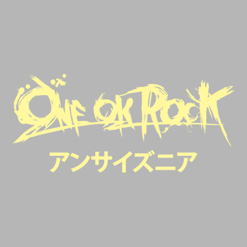 One Ok Rock Tulisan Japan Hoodie & Jogger set by deifiizukam | Artistshot