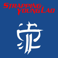 Strapping Young Lad Tank Top | Artistshot