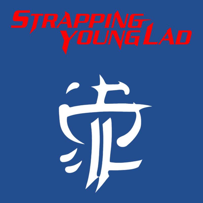 Strapping Young Lad Crewneck Sweatshirt | Artistshot