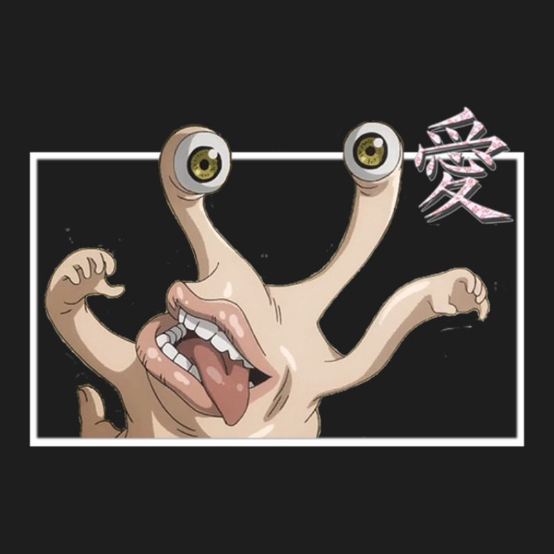 Migi Parasyte The Maxim Classic T-shirt by SUSANASAMUELS | Artistshot