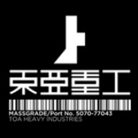 Toa Heavy Industries Synthetic Engineer Adjustable Cap | Artistshot