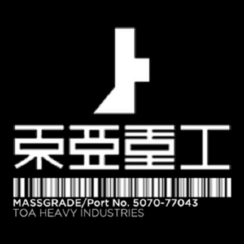 Toa Heavy Industries Synthetic Engineer Adjustable Cap | Artistshot