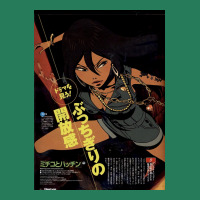 Michiko To Hatchin   Michiko Malandro T-shirt | Artistshot