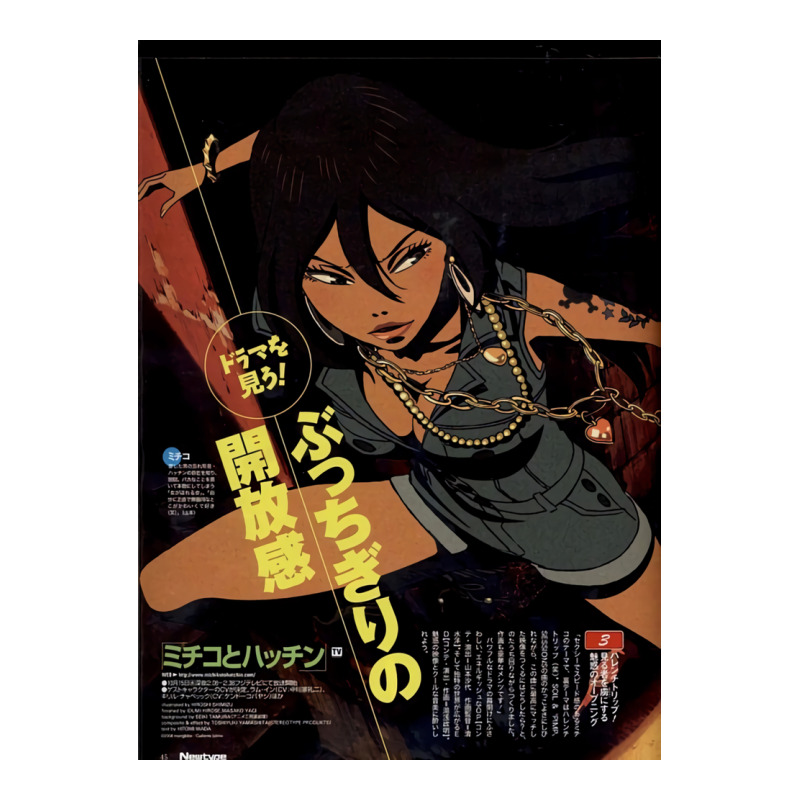 Michiko To Hatchin   Michiko Malandro 3/4 Sleeve Shirt | Artistshot