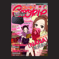 Nana Anime Cookie Magazine Vintage Cap | Artistshot