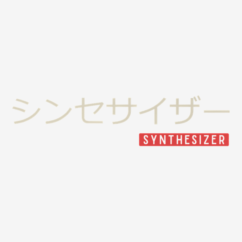 Synthesizer Japanese Calligraphy Synth Analog Music Premium T Shirt Tote Bags | Artistshot