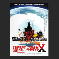 The Thing   Japan Poster Printed Hat | Artistshot