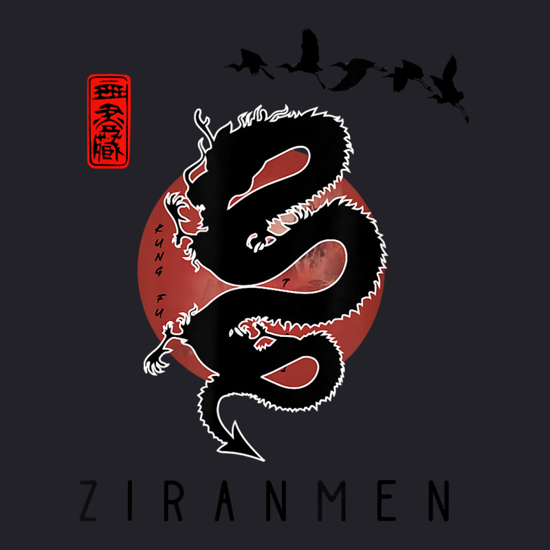 Ziranmen Beginners Design Chinese Ziranmen Style T Shirt Unisex Sherpa-lined Denim Jacket | Artistshot