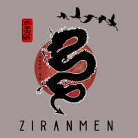 Ziranmen Beginners Design Chinese Ziranmen Style T Shirt Vintage Hoodie | Artistshot