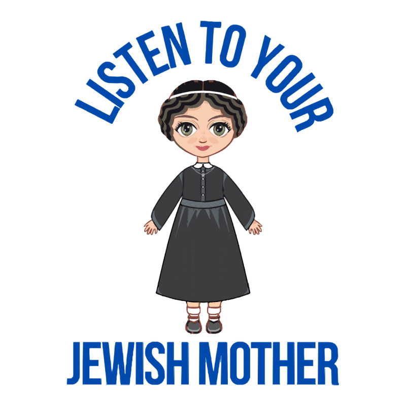 Listen To Your Jewish Mother Funny Cute Jewish Holidays Gift Men's T-shirt Pajama Set | Artistshot