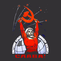 Glory To The Soviet People   The Pioneers Of Space Vintage Short | Artistshot