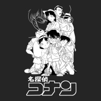 Detective Conan 1 Unisex Hoodie | Artistshot