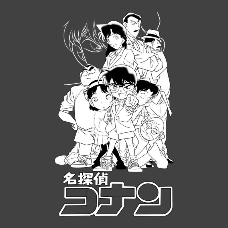 Detective Conan 1 Vintage T-Shirt by BarbaraJones | Artistshot