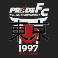 Pride Fc Vintage 1997 Tokyo Japan 3/4 Sleeve Shirt | Artistshot