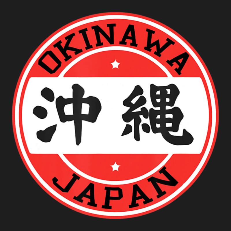 Trending Okinawa Japan Classic T-shirt by fenderbendable | Artistshot