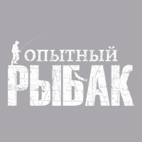 Trending Fishing Slogan In Russian For Russians Fishing With Fish Youth 3/4 Sleeve | Artistshot