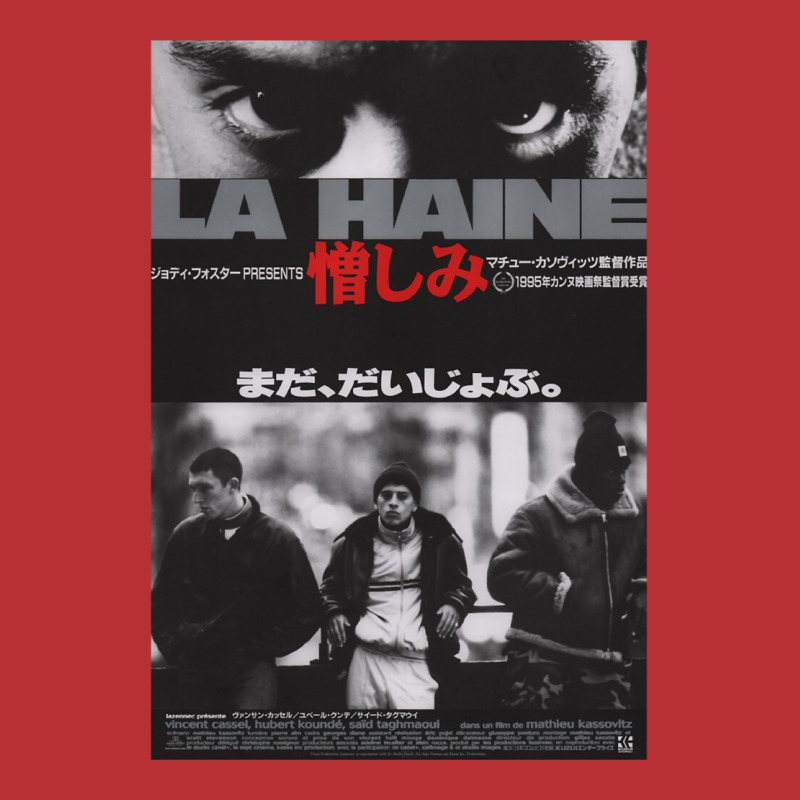 Japanese La Haine Classic  Aesthetic Love T-shirt | Artistshot