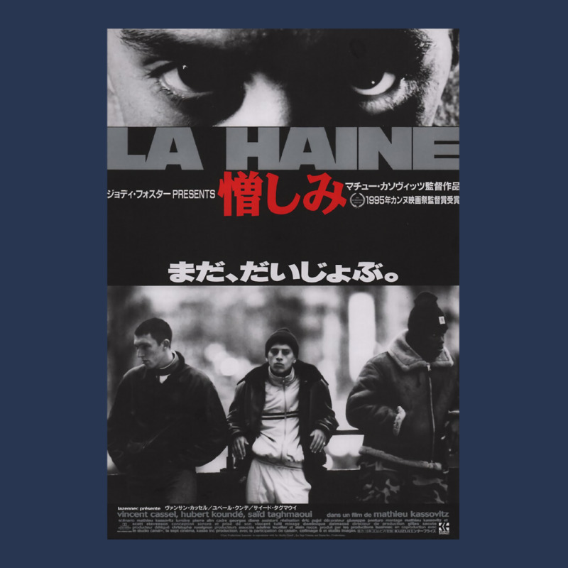 Japanese La Haine Classic  Aesthetic Love Men Denim Jacket | Artistshot