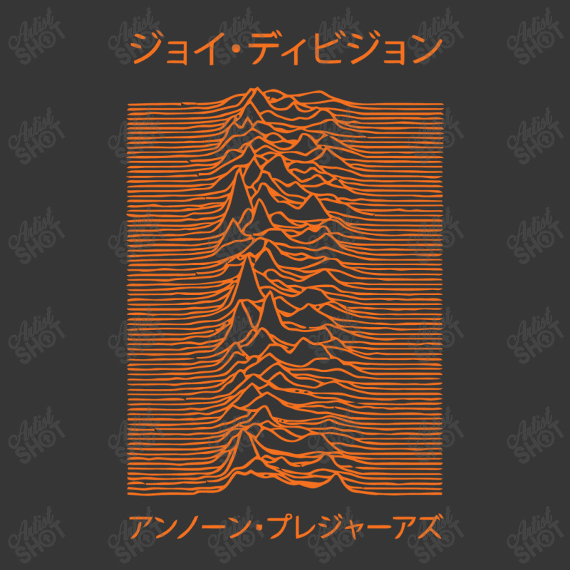 Joy Division   Unknown Pleasures   Japanese Toddler Hoodie by fafaraze | Artistshot