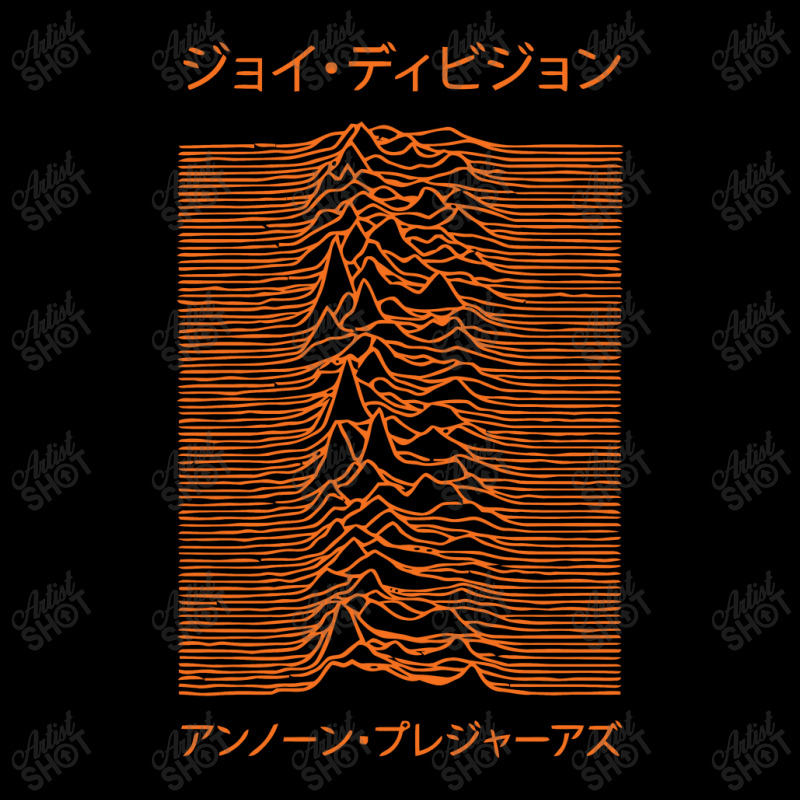 Joy Division   Unknown Pleasures   Japanese Youth Zipper Hoodie by fafaraze | Artistshot