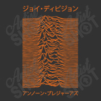 Joy Division   Unknown Pleasures   Japanese Baby Bodysuit | Artistshot