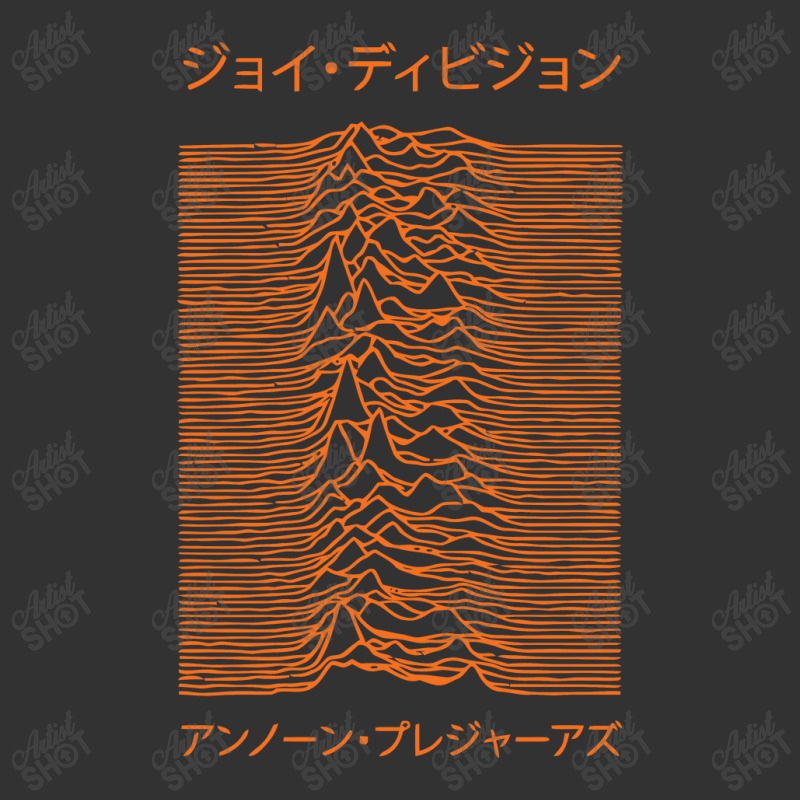 Joy Division   Unknown Pleasures   Japanese Baby Bodysuit by fafaraze | Artistshot