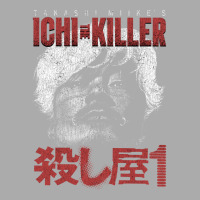 Ichi The Killer T-shirt | Artistshot