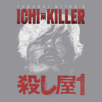 Ichi The Killer 3/4 Sleeve Shirt | Artistshot