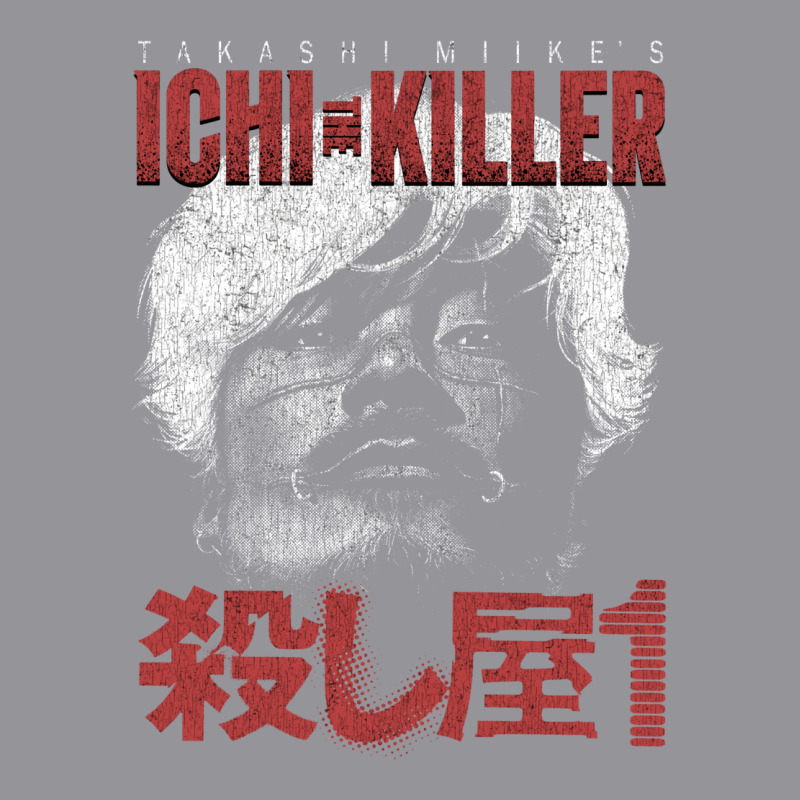 Ichi The Killer 3/4 Sleeve Shirt by grandifacotem | Artistshot