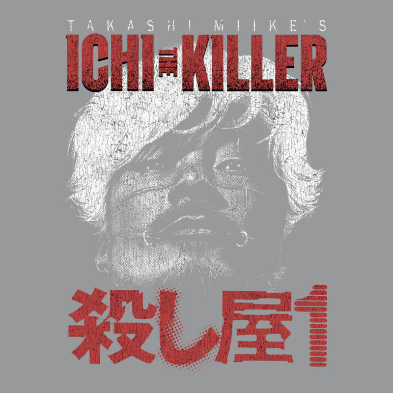 Ichi The Killer Unisex Hoodie by grandifacotem | Artistshot