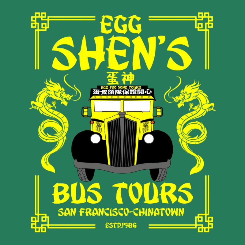 Egg Shen's Bus Tours T-Shirt by riquelhubbya | Artistshot