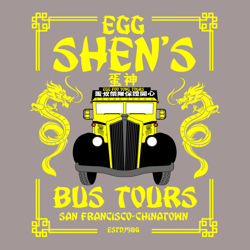 Egg Shen's Bus Tours Vintage Short by riquelhubbya | Artistshot