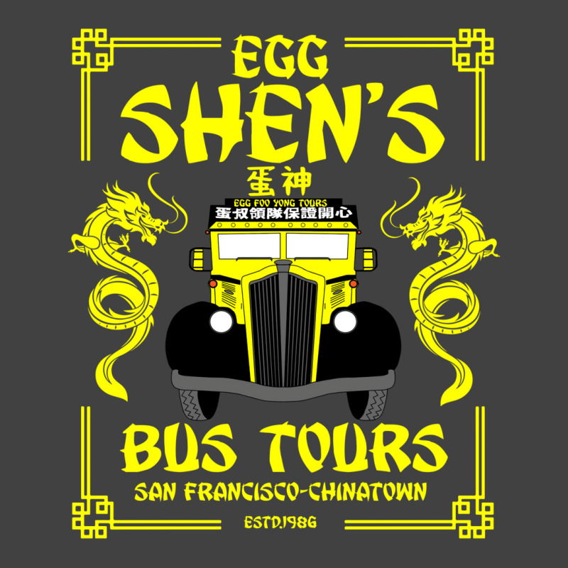 Egg Shen's Bus Tours Vintage T-Shirt by riquelhubbya | Artistshot