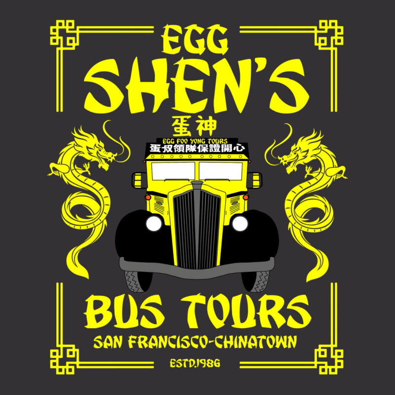 Egg Shen's Bus Tours Vintage Hoodie And Short Set by riquelhubbya | Artistshot