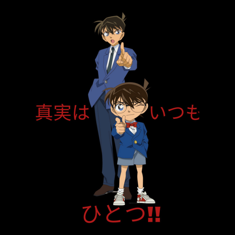 Detective Conan 1 Kids Cap by DannyJones | Artistshot