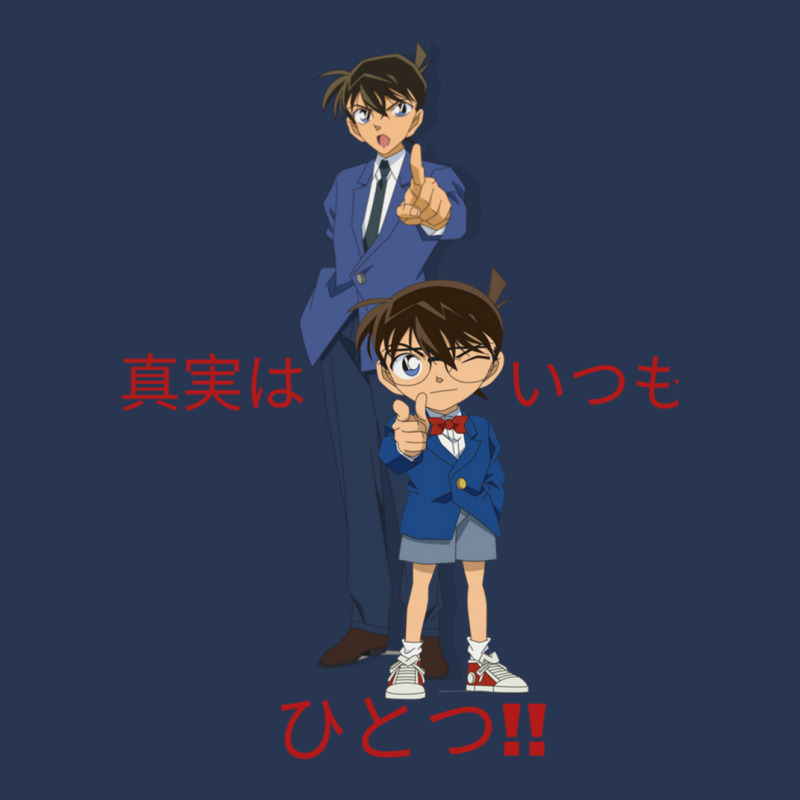 Detective Conan Men Denim Jacket by TinaPeterson | Artistshot