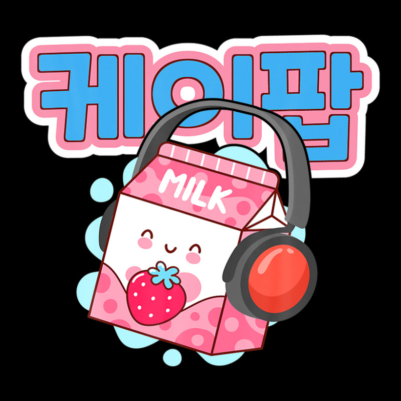 K-pop Strawberry Milk Youth Jogger by kaciacindz6 | Artistshot