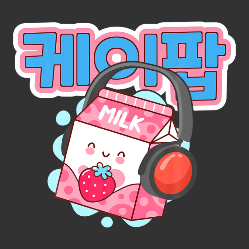 K-pop Strawberry Milk Baby Bodysuit by kaciacindz6 | Artistshot