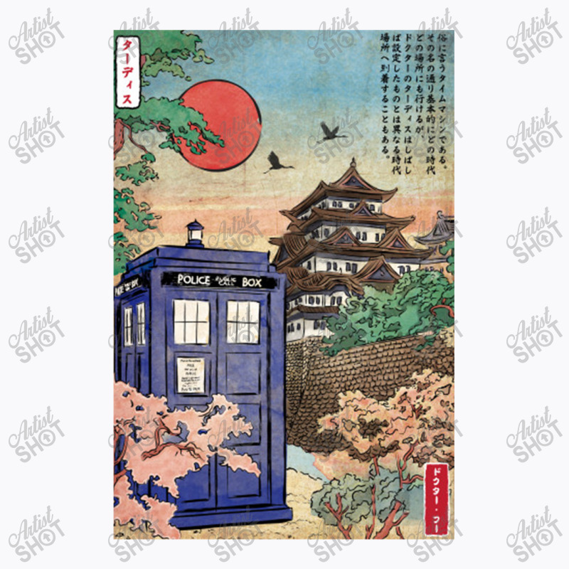 Tardis In Japan T-shirt | Artistshot