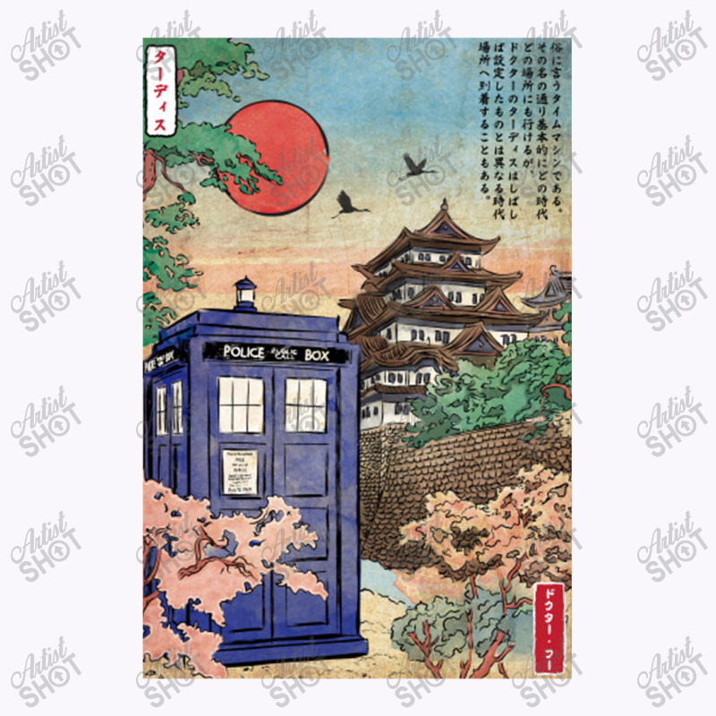 Tardis In Japan Tank Top | Artistshot