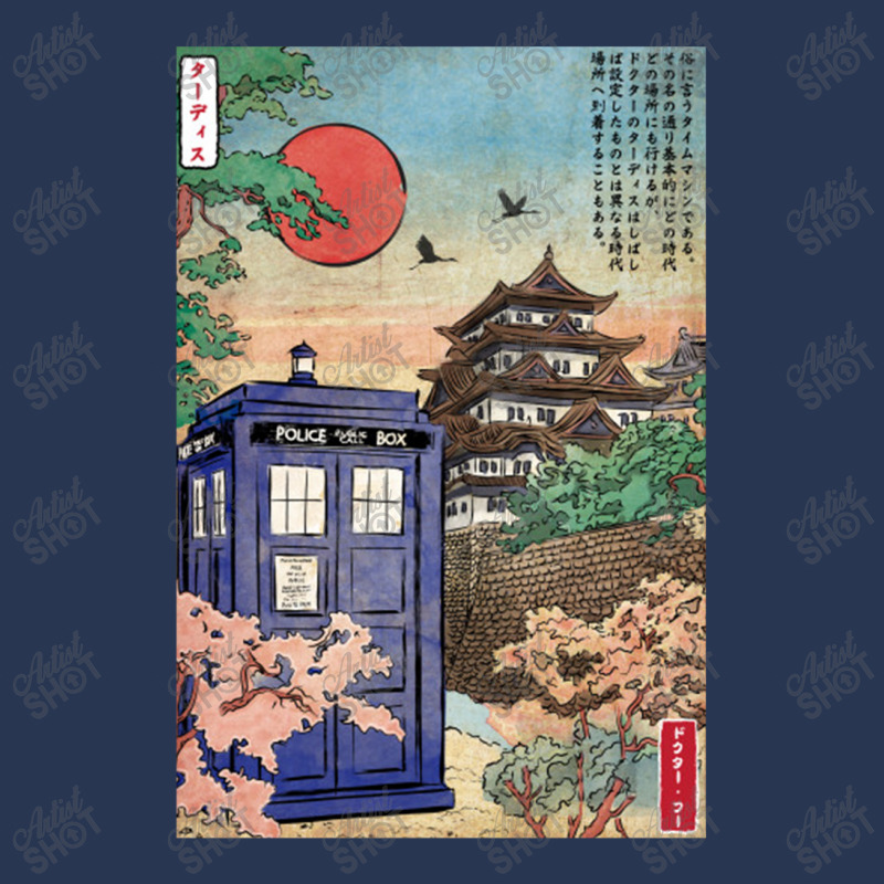 Tardis In Japan Men Denim Jacket | Artistshot