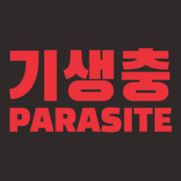 Parasite Korean Racerback Tank | Artistshot